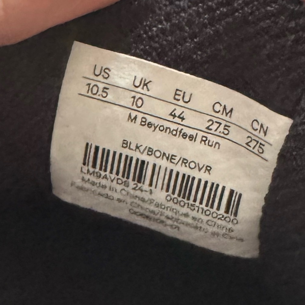 New Lululemon BeyondFeel Black Bone Rover - Picture 2 of 2